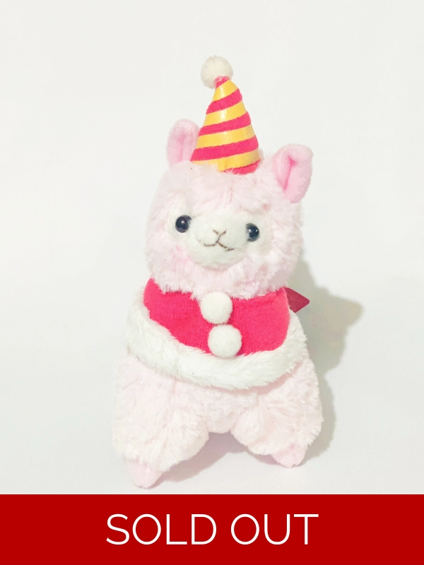 Amuse Alpacasso Plush Ball Chain